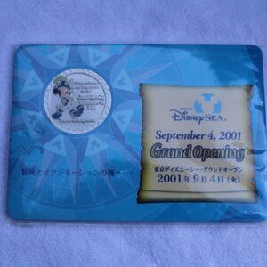 Disney's Sept. 4, 2001 Tokyo DisneySea Grand Opening Medallion